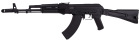 Cybergun AK101 helmetall luftgevær BB