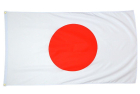 Fullstørrelse japansk flagg 150x90cm