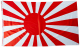 Fullstørrelse krigsflagg fra Japan fra 2.verdenskrig 150x90cm