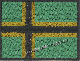 Norsk flagg stort svart/grønt versjon 2 m/borrelås 8x6cm