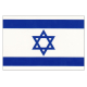 Fullstørrelse Israelsk flagg 150x90 cm