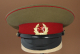 Sovjetisk hatt MVD ny