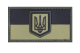 Ukrainsk flagg pvc-merke grønt/svart
